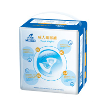 Cheap adult diaper for old people made in China